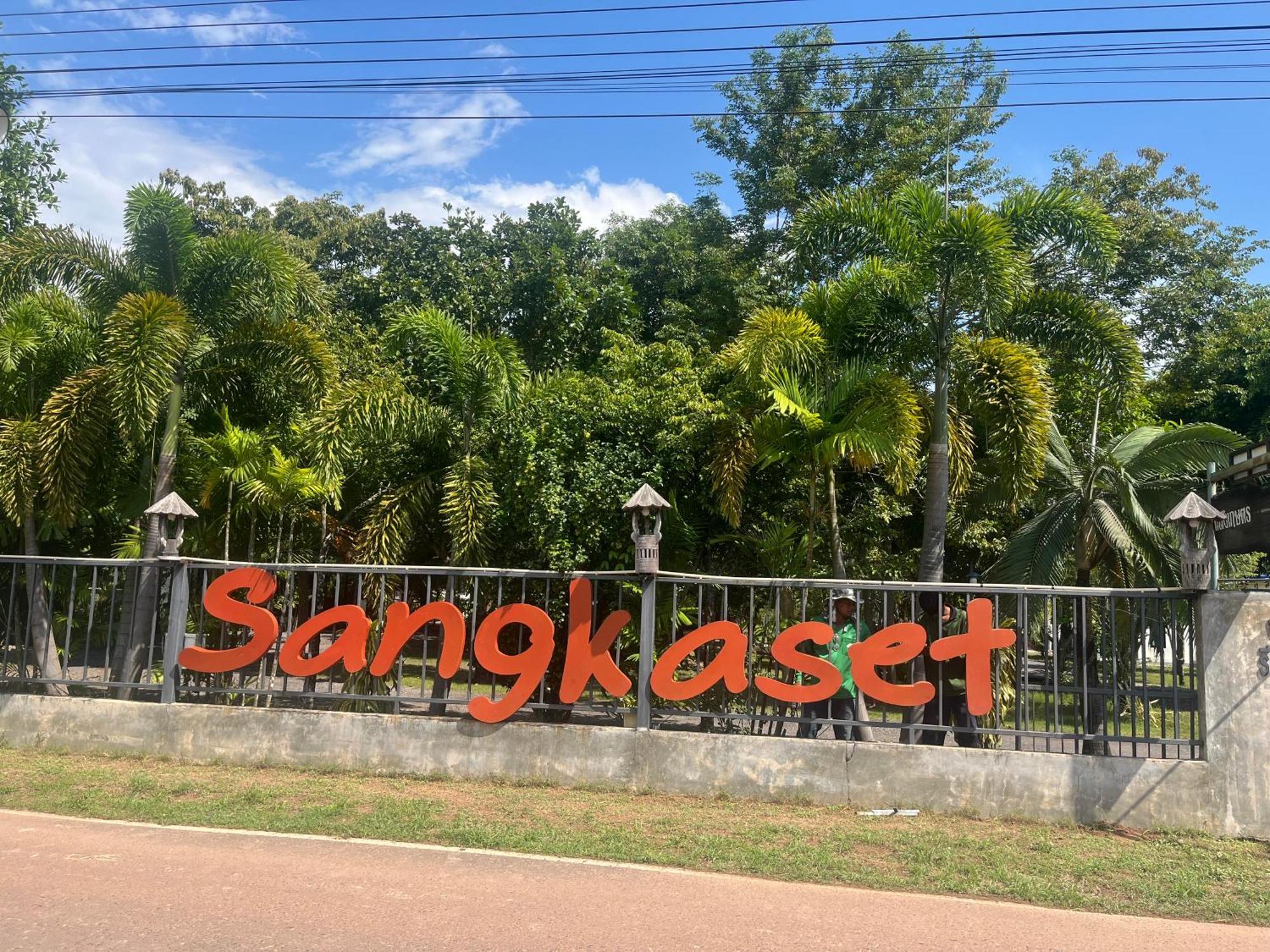 Sangkaset Resort Ban Mong Muang Exterior foto